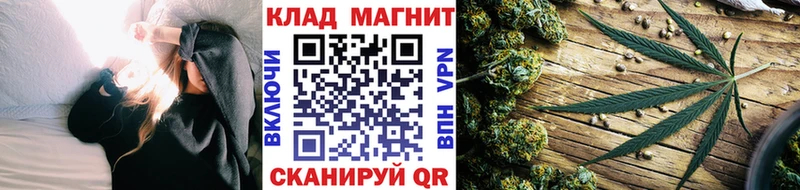 Где можно купить наркотики Фрязино Кокаин  MDMA  mega рабочий сайт  APVP  Меф мяу мяу 