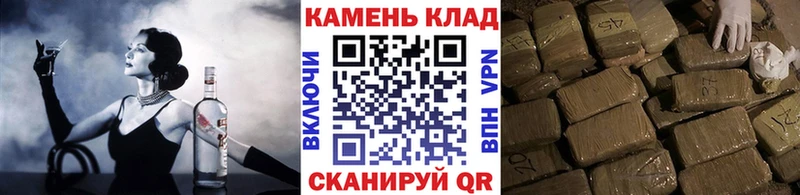 ГАШ 40% ТГК  Фрязино 