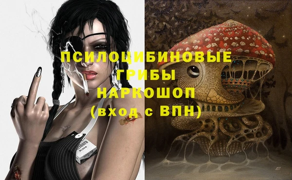 каннабис Алзамай