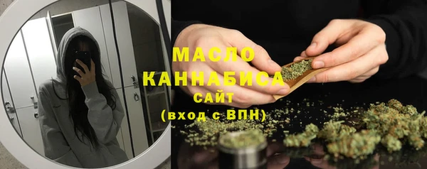 spice Арсеньев