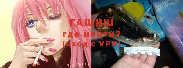 каннабис Алзамай