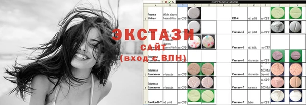 мефедрон мука Алексеевка