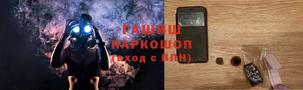 spice Арсеньев