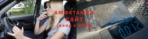 каннабис Алзамай