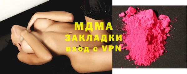 каннабис Алзамай