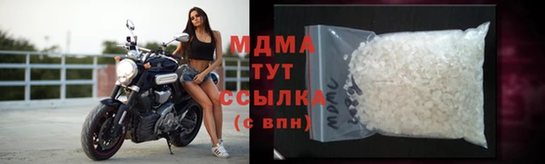крисы Алексин