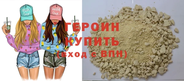 spice Арсеньев