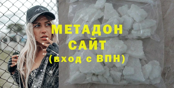 крисы Алексин