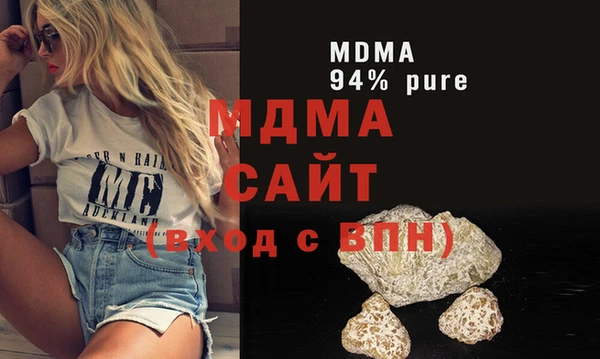 крисы Алексин