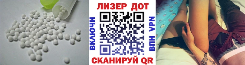 ЛСД экстази кислота  хочу наркоту  OMG как зайти  Фрязино 