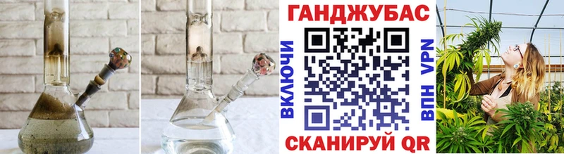 даркнет сайт  Фрязино  Бошки марихуана ГИДРОПОН 